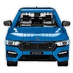 Škoda Octavia RS - uszkodzone opakowanie - fot. 3