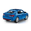 Škoda Octavia RS - uszkodzone opakowanie - fot. 2