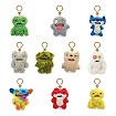 Fuggler Keyring Breloki - fot. 3